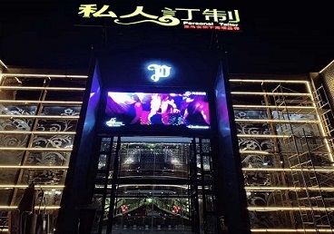 肇东中低档荤素KTV少爷会所体验-私人定制KTV消费荤素点评