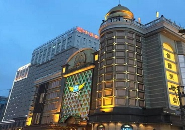 肇东最大顶级出名高端豪华KTV会所-皇冠伯爵KTV顶级体验点评